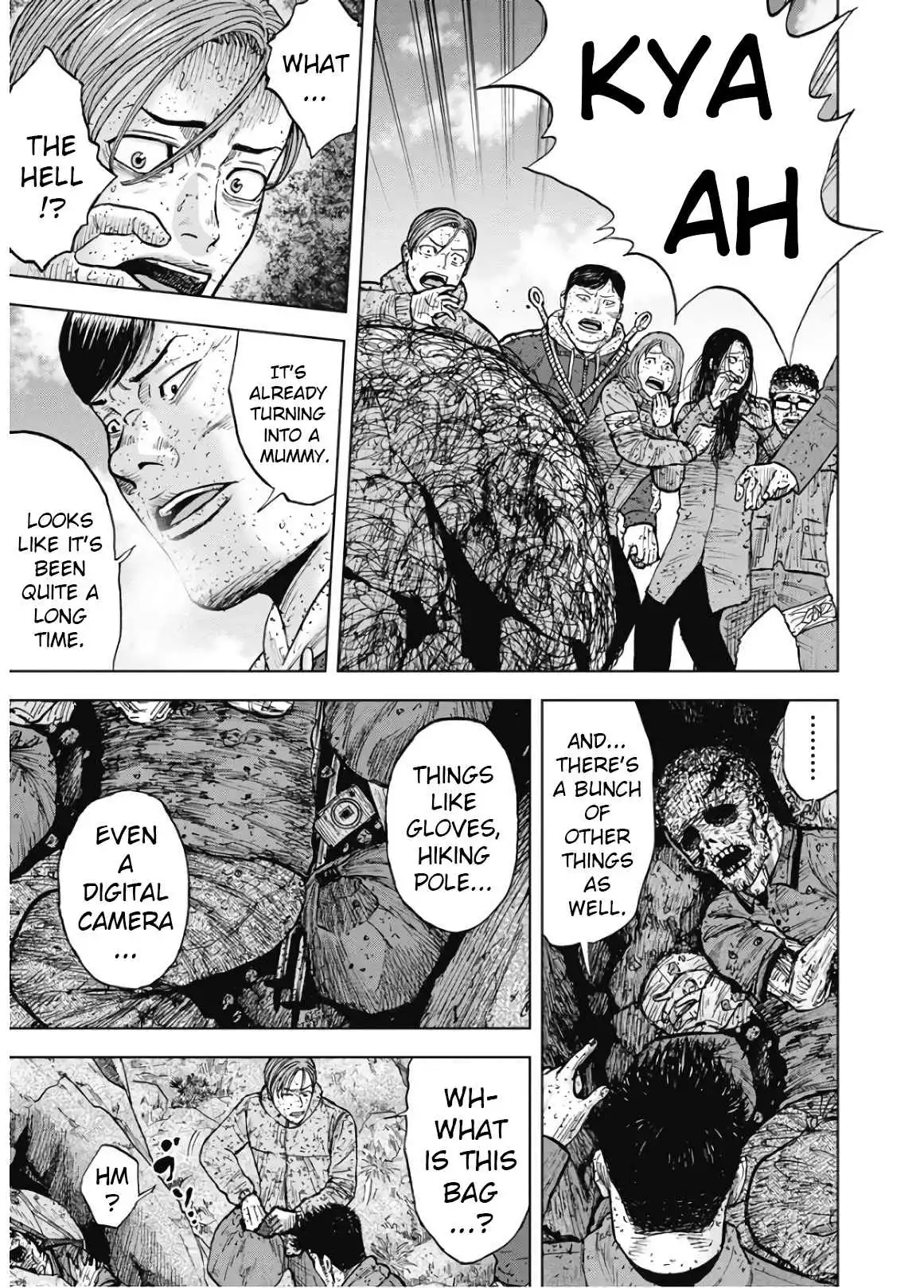 Monkey Peak [ALL CHAPTERS] Chapter 84 5